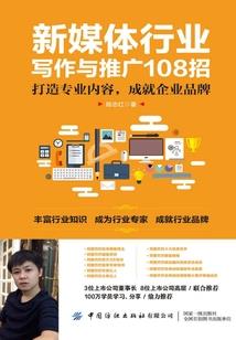 青梅竹马在线秀恩爱