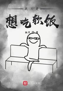 真爱岂止九重天