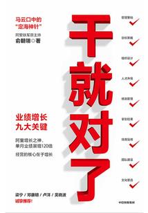 黎玄夜
