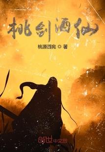我靠模拟器无敌于天下