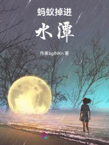六百六十六本魔法书使用者