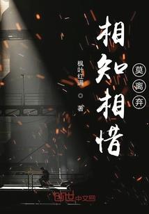 神印武帝