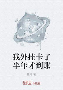 逆 光