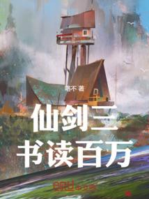 冥辉大陆