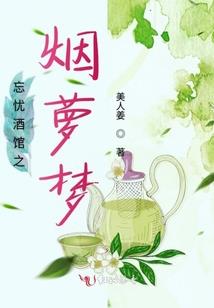 知与清