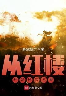 我想这不是年华