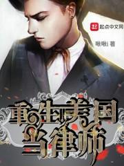 书途记