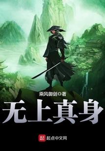 幻想三国志贰