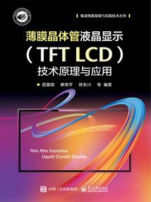 魔王殿下饶命