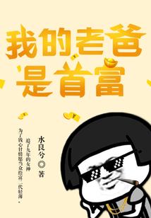 无限幻想交织