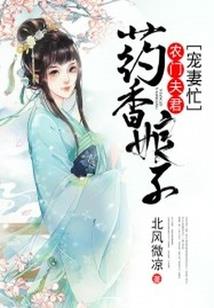 都市空间法师