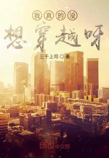 人生起点