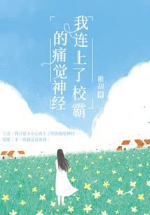 大剑豪I：暗黑时代