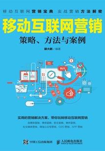 付瑶想修炼
