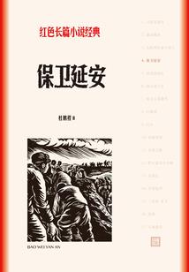 幻想世界的主神系统