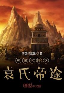 终归还是得不到