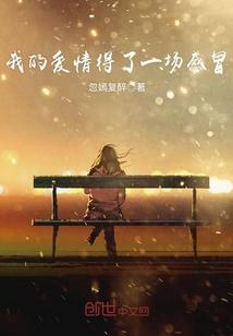 联盟：我也想菜，但天赋不允许啊