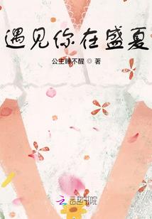 红尘业之道亦有情