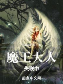 地精洞穴第四层