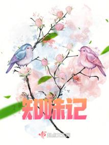 天使之影