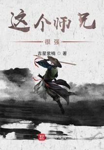 商女之冉冉芳华