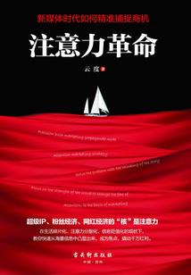 我们还要结婚么