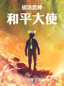 林妤之恋