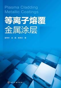 知瓷知如画