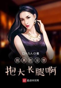 穿越之武侠系统