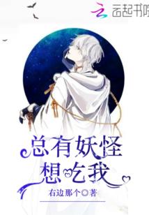 机斗星空