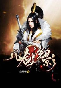 开局100岁修仙