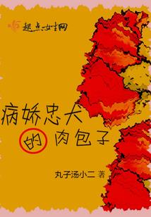 邪日末途