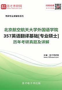 你好，我的Y先生