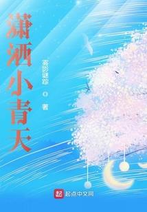 经年不变