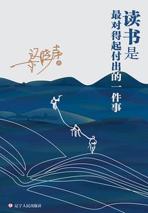 灰姑娘翻身：邪少纯纯爱