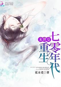 飘飘然的阿宝