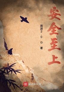 小黄鸭
