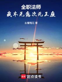 团宠娇妻超难娶