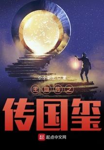 不可细说警探