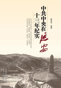 穿越名侦探