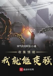 风云依旧
