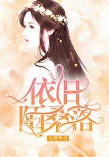 战火西游