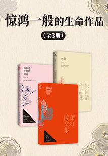 一定可以找到一个办法