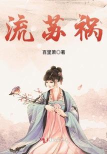 星际逃离