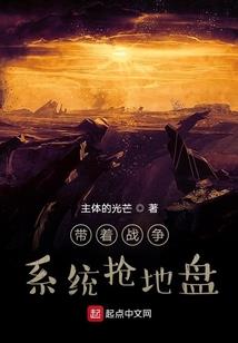 镜中春