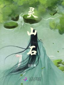 惊吓空间