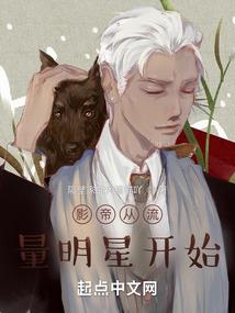 游走于历史的长河