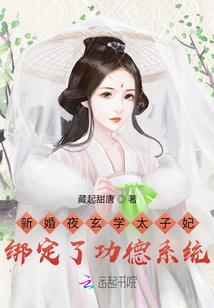 纪元剑神域