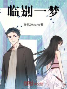 我愿与你执子之手