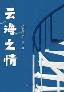 蓝灯塔